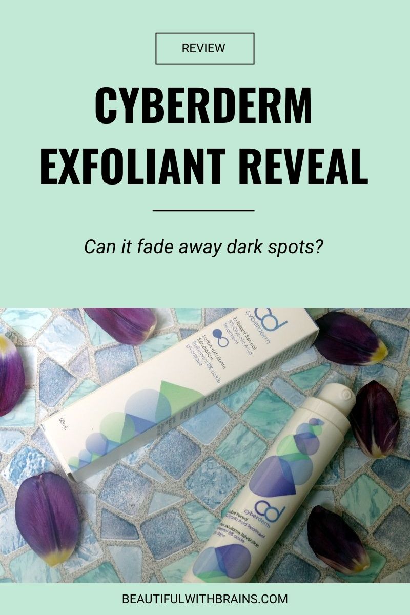 cyberderm exfoliant reveal review